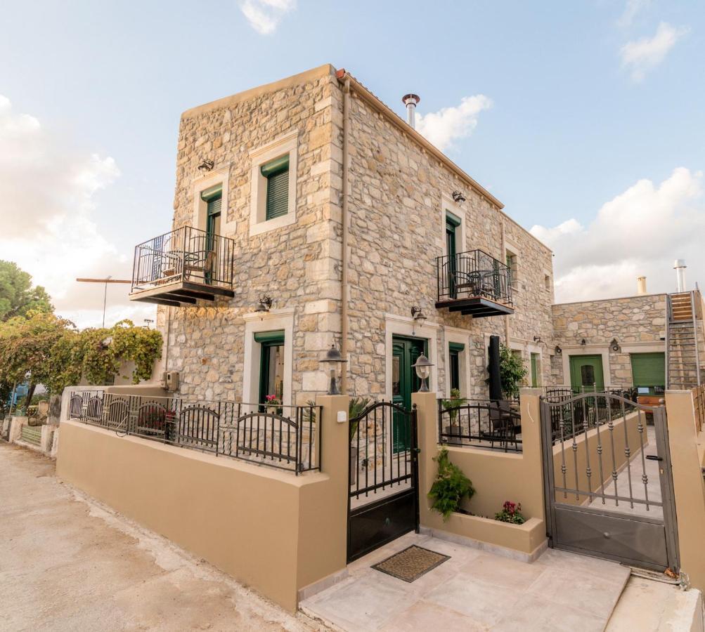 Ferienhaus Oneiro *